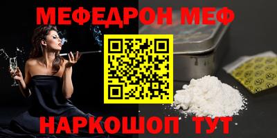 кокаин VHQ Беслан