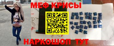 кокаин VHQ Беслан
