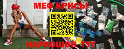 кокаин VHQ Беслан