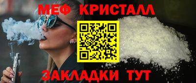 кокаин VHQ Беслан