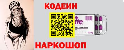 прущие грибы Берёзовский