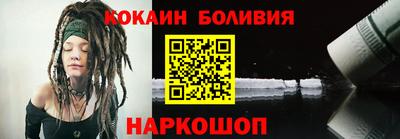 меф VHQ Бийск