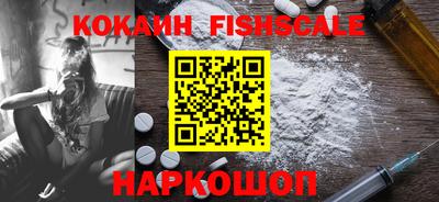 прущие грибы Берёзовский