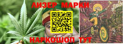 меф VHQ Бийск