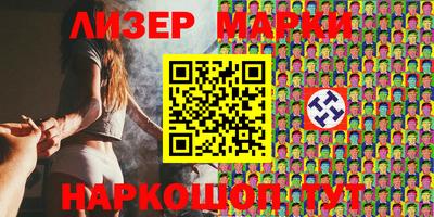 прущие грибы Берёзовский