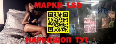 прущие грибы Берёзовский