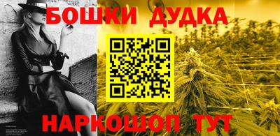 прущие грибы Берёзовский
