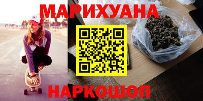кокаин VHQ Беслан