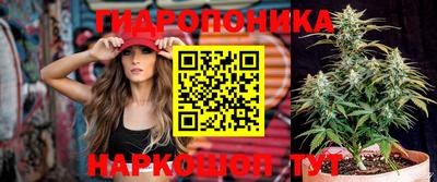 меф VHQ Бийск