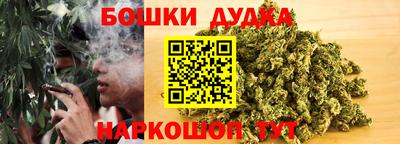 прущие грибы Берёзовский