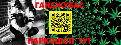 кокаин VHQ Беслан