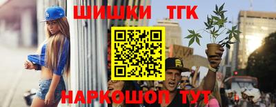 прущие грибы Берёзовский