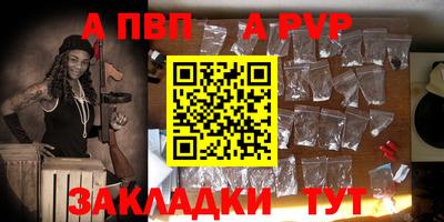 прущие грибы Берёзовский