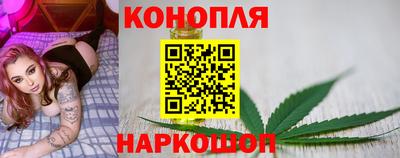 меф VHQ Бийск