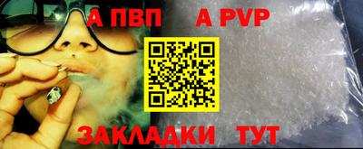 прущие грибы Берёзовский