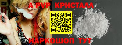 прущие грибы Берёзовский