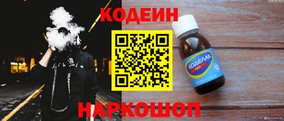 кокаин VHQ Беслан