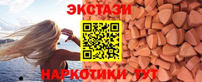 прущие грибы Берёзовский