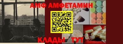 кокаин VHQ Беслан