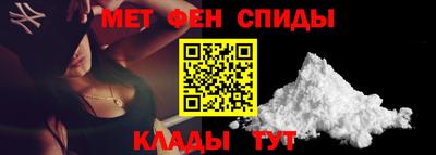 прущие грибы Берёзовский