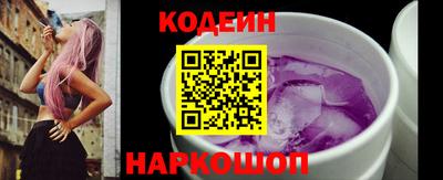 прущие грибы Берёзовский