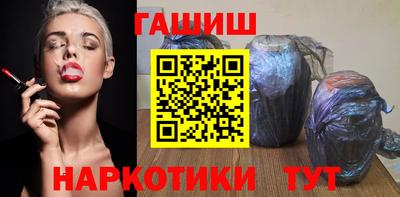 кокаин VHQ Беслан