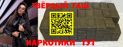 кокаин VHQ Беслан