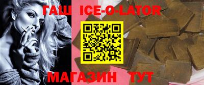 меф VHQ Бийск