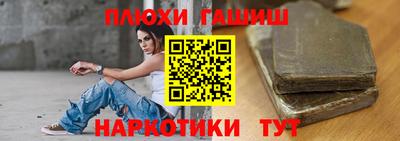 кокаин VHQ Беслан