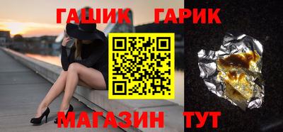 кокаин VHQ Беслан