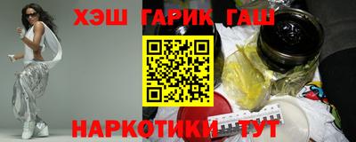 прущие грибы Берёзовский