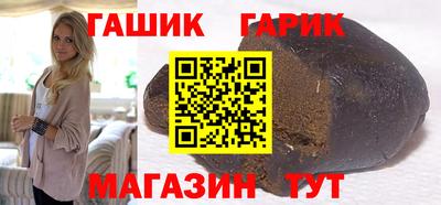 прущие грибы Берёзовский