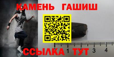 меф VHQ Бийск