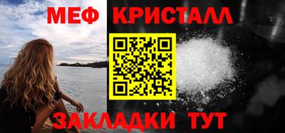 кокаин VHQ Беслан