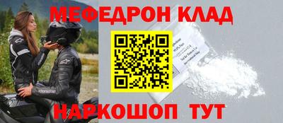 прущие грибы Берёзовский